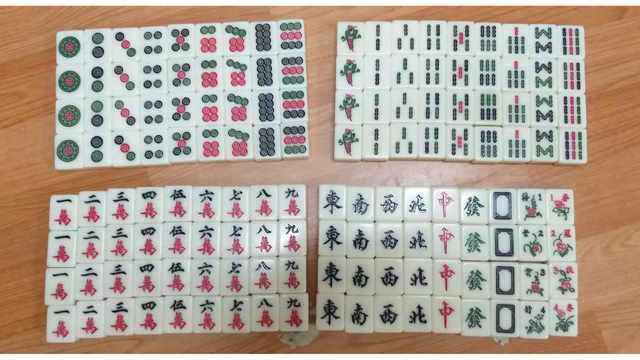 nguồn gốc mạt chược