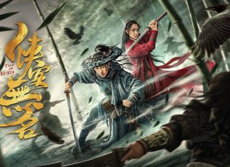 Tale Of Wuxia ra mắt bản Việt hoá cực hút với tên Võ Lâm Quần Hiệp Tale Of Wuxia