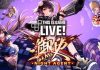 Night Agent – Lựa chọn dành cho tín đồ yêu thích Honkai Impact 3rd Giới thiệu Night Agent